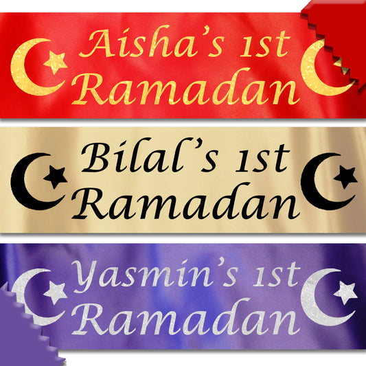 Personalised First Ramadan Banner | Name’s 1st Ramadan Decoration | Satin Ribbon Islamic Decor | Eid Ramadan Home Banner | Moon Star
