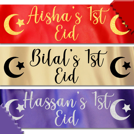 Personalised First Eid Banner | Eid Mubarak Ramadan Decor