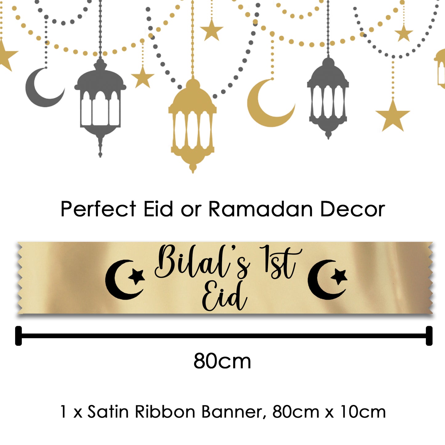 Personalised First Eid Banner | Eid Mubarak Ramadan Decor