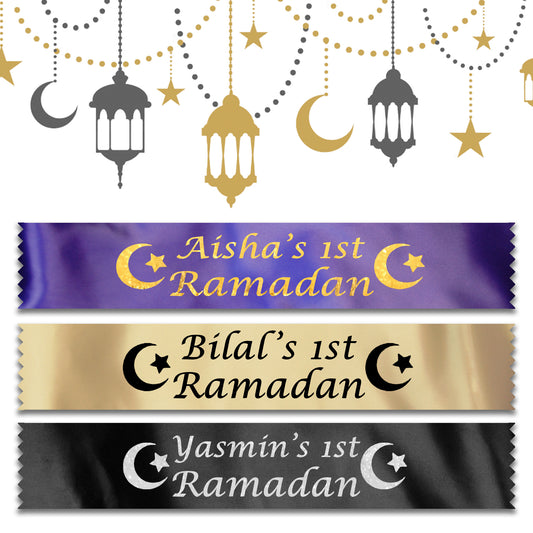 Personalised First Ramadan Banner | Name’s 1st Ramadan Decoration | Satin Ribbon Islamic Decor | Eid Ramadan Home Banner | Moon Star