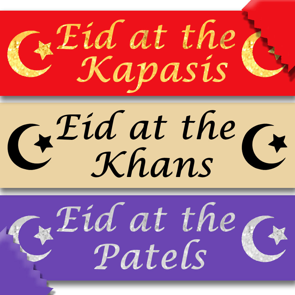 Personalised Eid at the Surnames Banner | Eid Mubarak Ramadan Decor