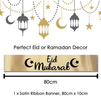 Eid Mubarak Banner