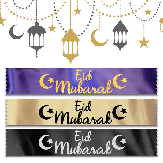 Eid Mubarak Banner