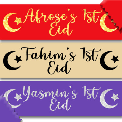Personalised First Eid Banner | Eid Mubarak Ramadan Decor