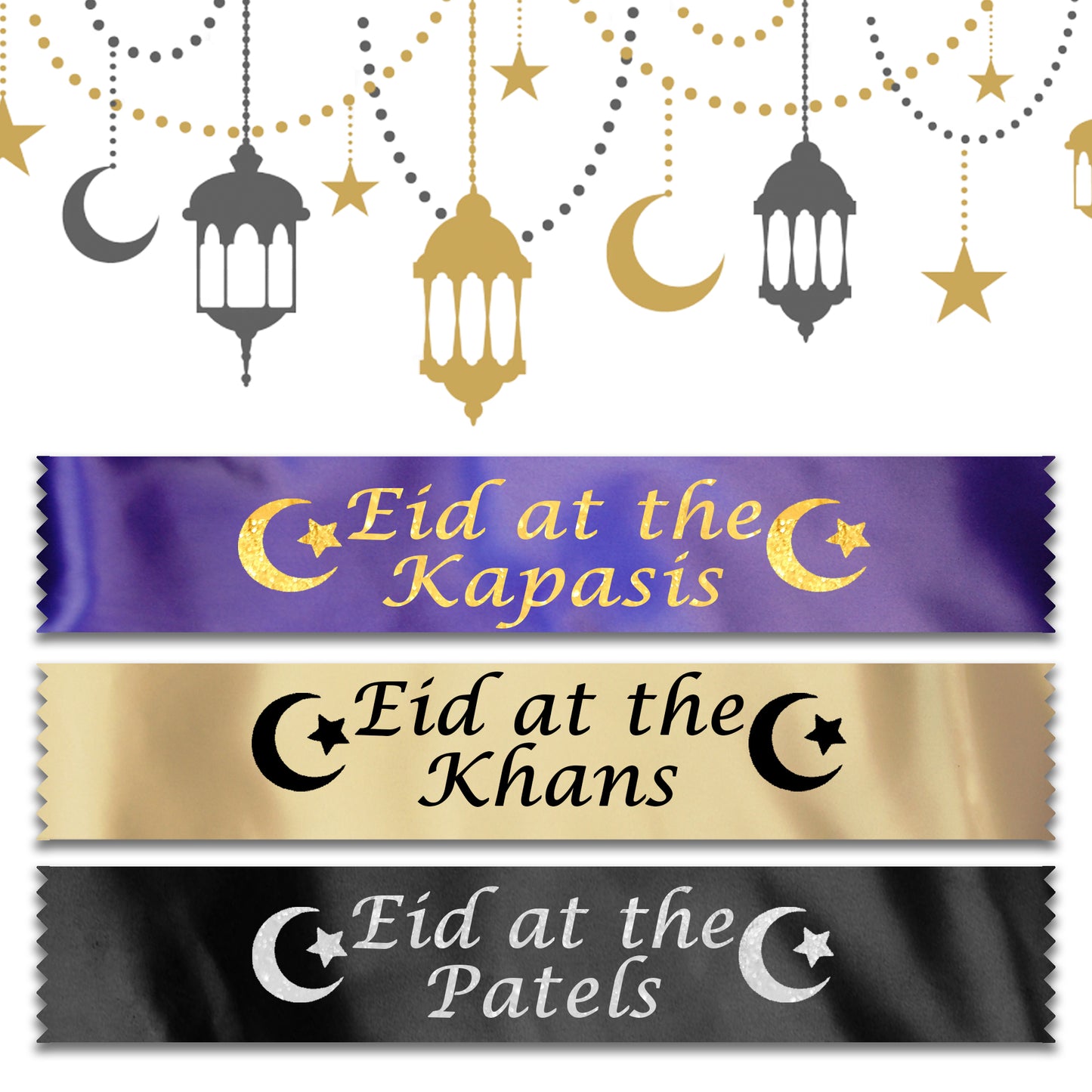 Personalised Eid at the Surnames Banner | Eid Mubarak Ramadan Decor