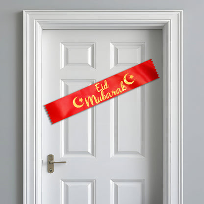 Eid Mubarak Banner